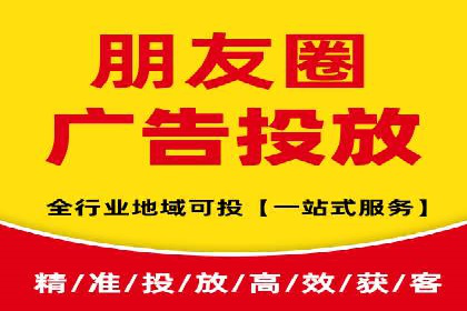 百度关键词推广费用预算工具推荐