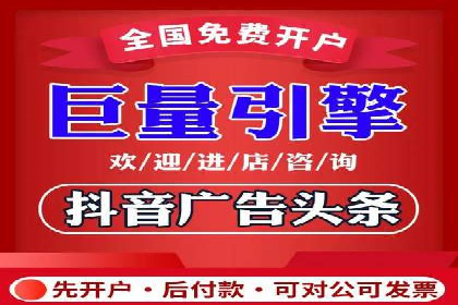 谷歌SEM实战案例：跨境电商广告投放技巧
