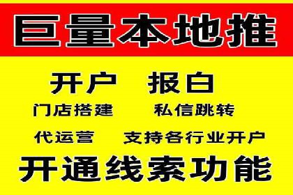 竞价排名在品牌推广中的经典案例